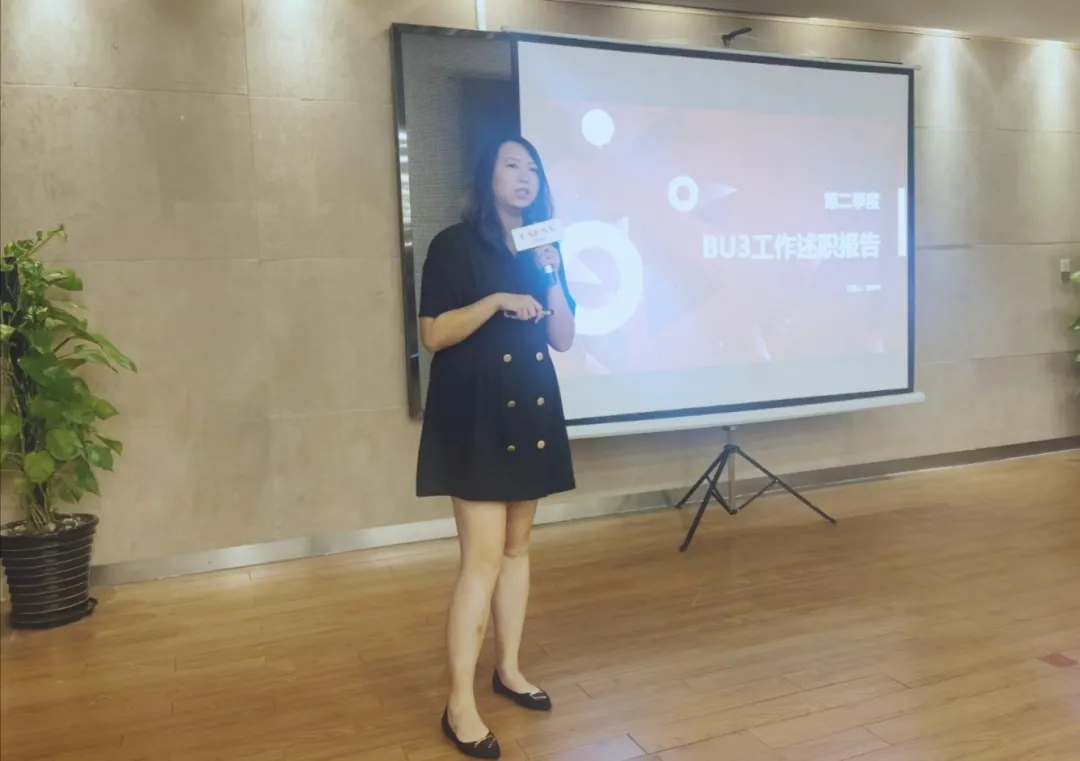 不斷思考、不斷進(jìn)步、不斷提升-暨2021歐賽斯Q2季度總結(jié)會(huì) 暨?2021歐賽斯Q2季度總結(jié)會(huì)
