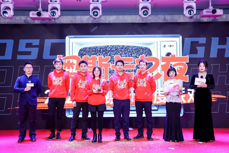 九部“2022歐賽斯奧斯卡”最佳影片在線觀賞！