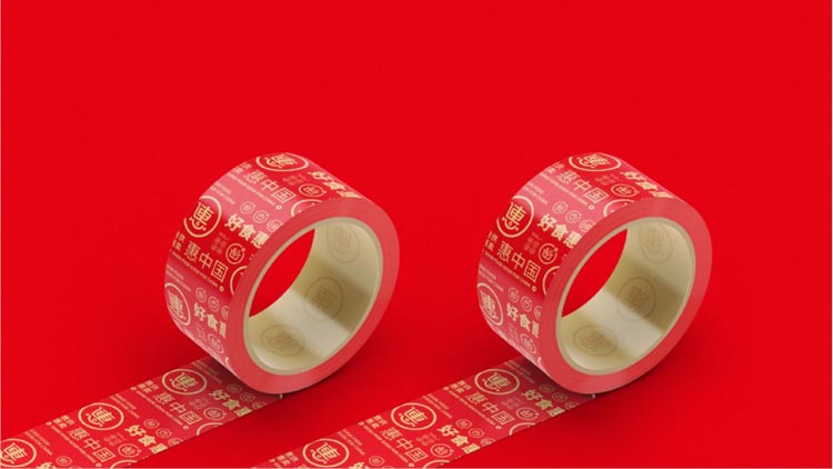 惠發(fā)好食惠品牌全案服務