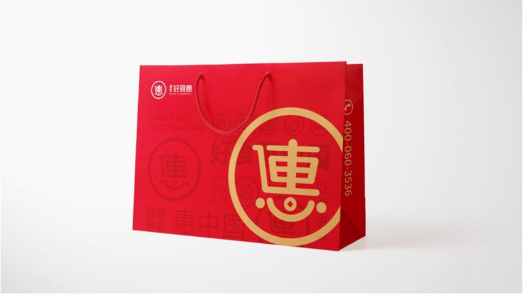 惠發(fā)好食惠品牌全案服務
