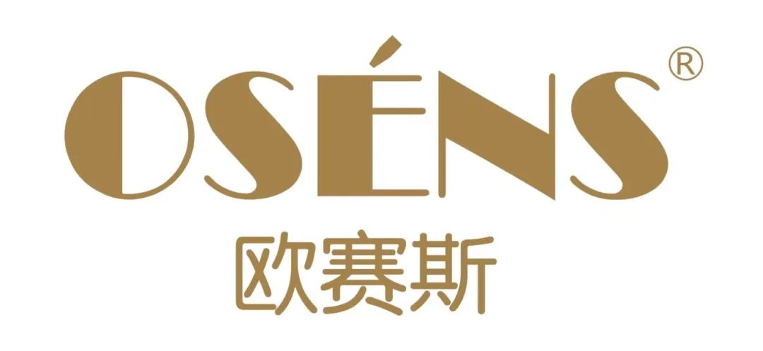 歐賽斯招賢納士！歡迎來撩@你！