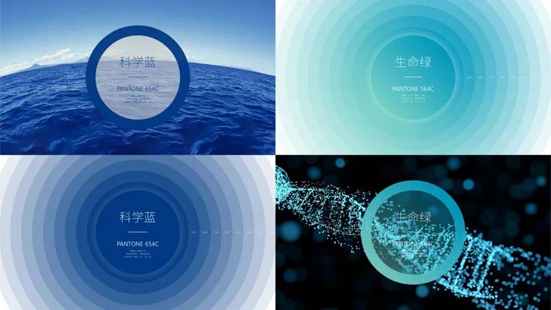 中至生物：大道至簡·品牌百萬級(jí)LOGO升級(jí)引爆品牌氣質(zhì)！