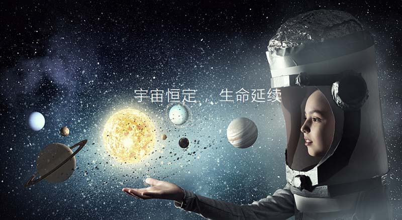 中至生物：大道至簡·品牌百萬級(jí)LOGO升級(jí)引爆品牌氣質(zhì)！