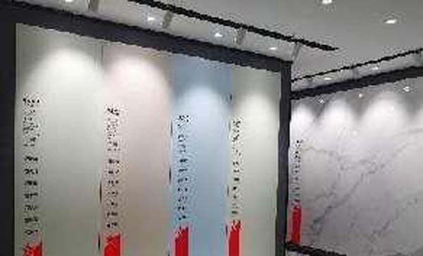 大將軍陶瓷全案：戰(zhàn)略落地一年，招商200+，金額破億元