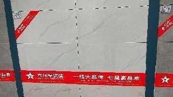 大將軍陶瓷全案：戰(zhàn)略落地一年，招商200+，金額破億元