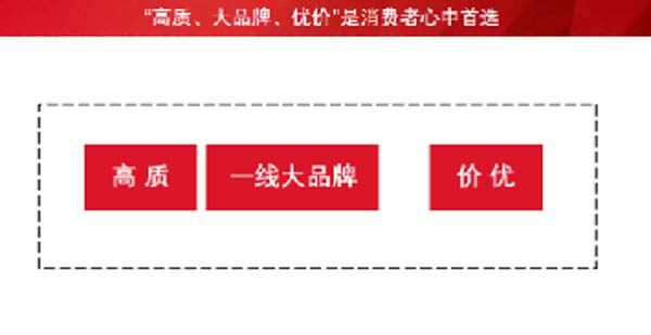 大將軍陶瓷全案：戰(zhàn)略落地一年，招商200+，金額破億元