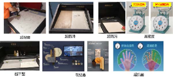 大將軍陶瓷全案：戰(zhàn)略落地一年，招商200+，金額破億元