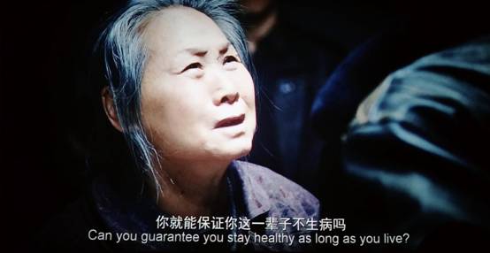 學學《我不是藥神》，營銷就得這么玩！