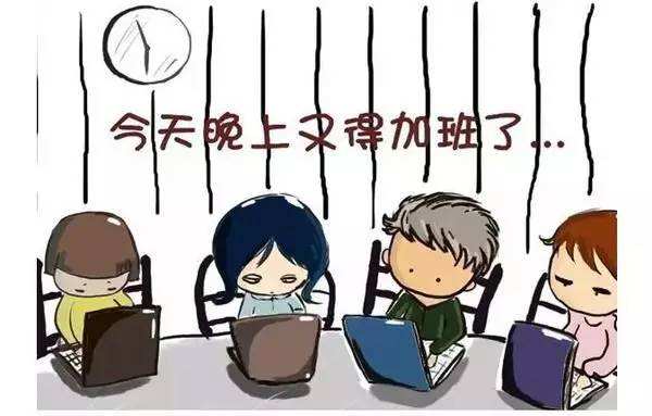 企業(yè)文化建設(shè)之運(yùn)動篇
