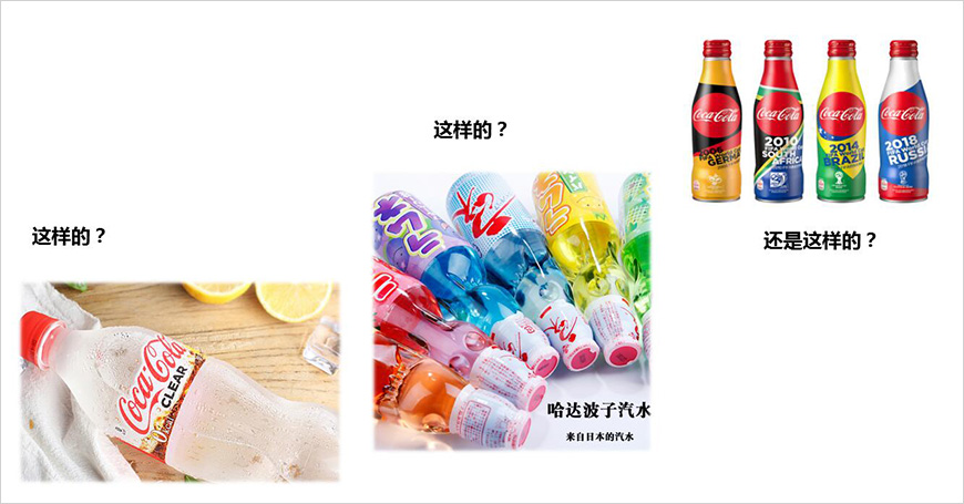 當(dāng)你挑選飲料時(shí)，更喜歡？